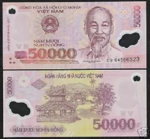 VIETNAM 50000 DONG P-121 2004 Rare date POLYMER BOAT HCM WORLD MONEY BANK NOTE - Picture 1 of 2