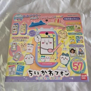 Bandai Chiikawa Phone 2024 Aug 3 Kids Toy Gift Game Camera - Anime - NEW - Japan - Imagen 1 de 24