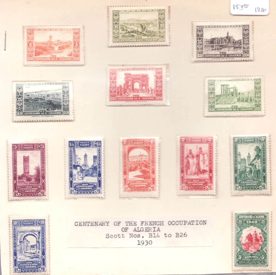 1930 French Algeria Sc# B14-B26 - Centenary of French Occupation MH Cv$153 - Image 1 of 1