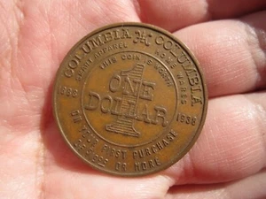 Ficha del Jubileo de Oro de Colombia de Estados Unidos 1888-1938 - Imagen 1 de 2