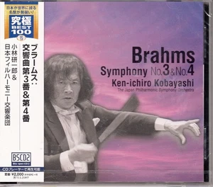 Kobayashi/Japan PSO - Brahms: Symphonies Nos. 3 & 4 [Blu-spec CD2] Japan Import - Picture 1 of 2