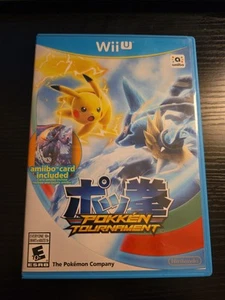 Pokken Tournament - Wii U - Picture 1 of 3