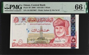 2000 Oman 5 Rials P39 Banknote UNC PMG 66 EPQ - Picture 1 of 2