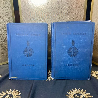 Vintage 1933 1st Ed ENGELSK NORSK ORDBOK 2  Volume Norwegian English Rare & OOP - Image 1 of 4