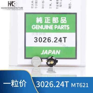 Watch Part 3026.24T MT621 Rechargeable Battery for SEIKO AS01 AS06 AS32 AS37 - Picture 1 of 3