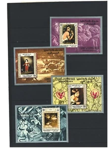 YEMEN South Arabia PAINTINGS ART SOUVENIR SHEET 2 SCANS MNH LOT (SOUARA 348) - Picture 1 of 2