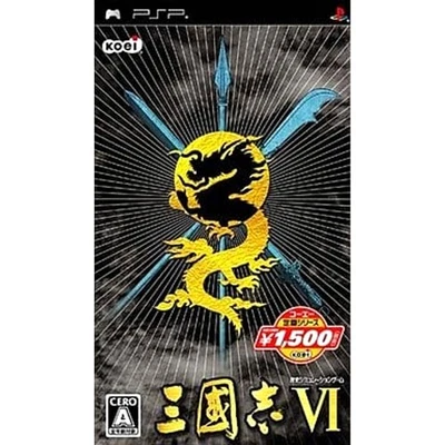 Romance of the Three Kingdoms VI Koei Classic Series PSP NTSC-J CIB - Image 1 of 4