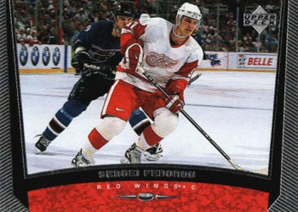 1998-99 Upper Deck Series Two NHL Hockey Cards Pick From List/Complete Your Set - Image 1 of 1