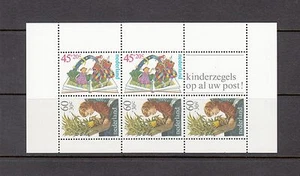 U694 Niederlande 1980 Bücher Leseblatt postfrisch - Bild 1 von 1