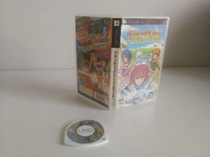 Frantix: Kirakira Nazotoki Daibouken [ULJM 05088] - Picture 1 of 4