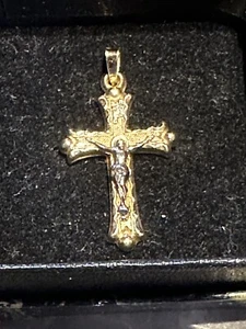 Vintage 14k Gold Crucifix Cross Necklace Pendant Religious Jewelry Signed DR 1.2 - Picture 1 of 7