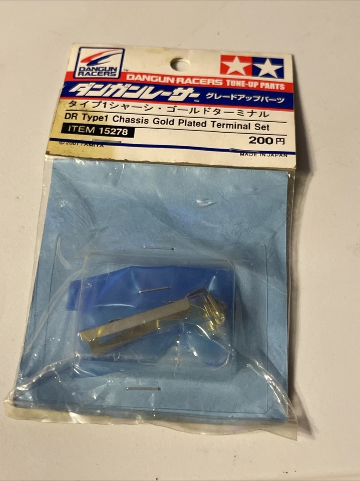 Dangun Racers 15278 Juego de terminales chapado en chasis dorado Foto 1 de 1
