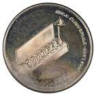 Israel 1976 10 Lirot Silver Coin - Hanukkah US Lamp