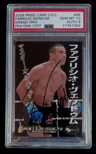 2006 Pride FC Card Collection Fabricio Werdum 1st Auto UFC Rookie RC PSA 10 GEM