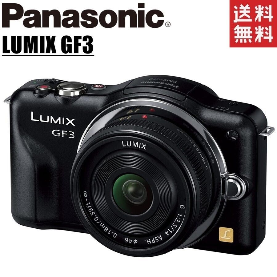 lumix gf3 lens products for sale | eBay lumix gf3 lens products for sale | eBay