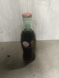 VNTG 1996 Coca Cola Atlantic Olympics Commemorative Bottle UNOPENED - Picture 1 of 3