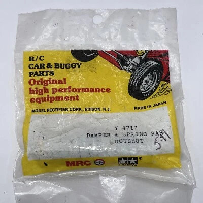 Original Vintage MRC Tamiya HotShot  Damper Bag Y4716 Vintage  RC Part - Image 1 of 3