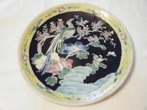 SCHÖNER PORZELLAN JAPANISCHER TELLER MIT VOGEL IN SCHÖNEM GELB - Bild 1 von 9
