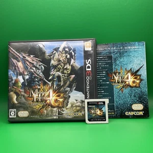 Monster Hunter 4G Japanese Nintendo 3DS Japan Import US Seller - Picture 1 of 11