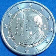 Grèce -  2 Euros Commemorative 2023  " Constantin Carathéodory "  UNC