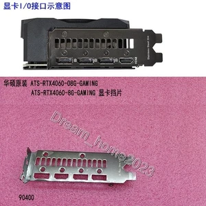 Soporte original para tarjeta de video gráfica ASUS ATS RTX4060 O8G GAMING - Imagen 1 de 1