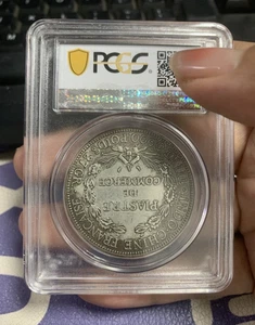 Moneda de plata comercial de Indochina francesa de un dólar 1908 serie de emisión rara - Imagen 1 de 2