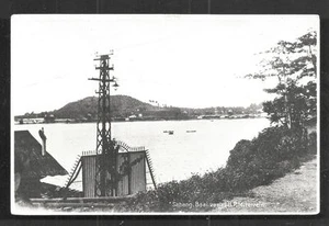 Sabang rppc Bay B.P.M. Atjeh Aceh Sumatra Indonesia 30s - Picture 1 of 1
