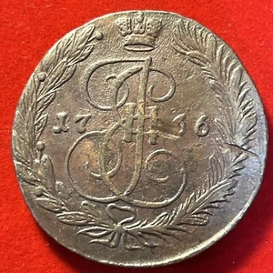 ๐ฐ 1766 EM Russian Imperial copper coin 5 Kopecks EM, Catherine II 1762-1796. - Picture 1 of 12