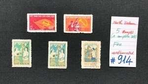 Sellos de Vietnam del Norte, 5 estampillas usadas/canceladas, SCV 2009 = $3,86, #914 - Imagen 1 de 2