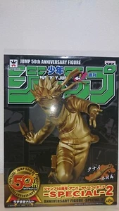 Uzumaki Naruto gold Banpresto jump 50th Anniversary figure SPECIAL 2 NARUTO - Picture 1 of 8