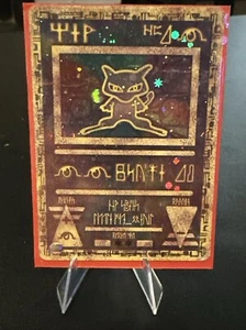 Tarjeta Pokémon Promocional Película Antigua Nueva 1999 Japonesa y Folleto Totalmente Nueva - Imagen 1 de 2