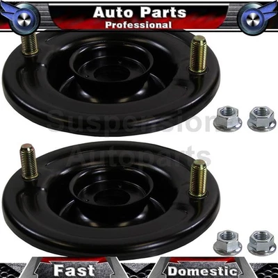 Крепление задних амортизаторов для 1998 Eagle Talon Mitsubishi Eclipse Mitsubishi Eclipse - Изображение 1 из 2