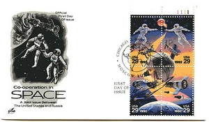 2631-34 Space Co-operation, ArtCraft, plate block  FDC - Picture 1 of 1