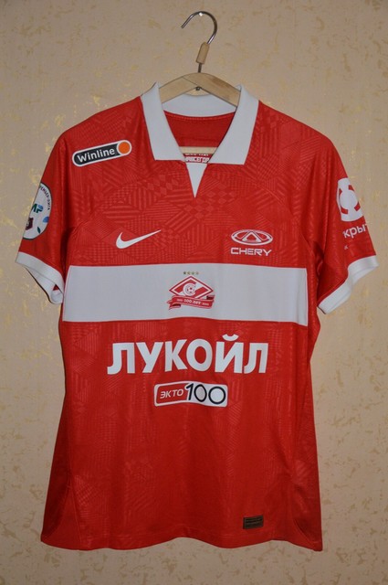 Spartak Moscow 2016/17 - Home - Long Sleeve *BNWT* – golaçokits