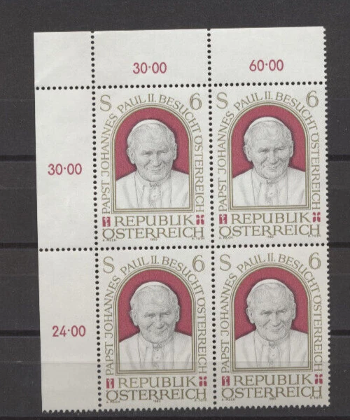 Австрия No1252 1983 Папский визит в Австрию Папа Иоанн Павел II КАК НОВЫЙ БЛОК ИЗ ЧЕТЫРЕХ - Изображение 1 из 1