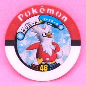 Delibird Pokemon Battrio Coin 2009 Vintage 10-032 Nintendo Japanese F/S - Picture 1 of 2