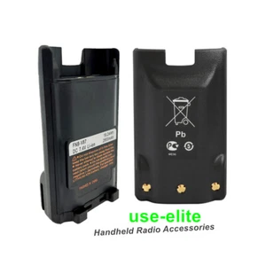 FNB-V87 Akumulator litowo-jonowy 2600mAh do radia dwukierunkowego VX821 VX824 VX829 VX921 VX924 - Zdjęcie 1 z 5