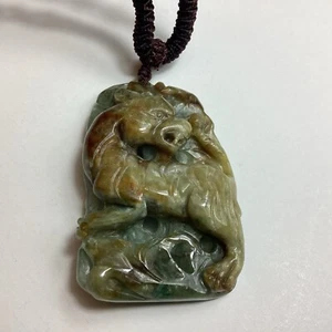 Green Two Sided Jadeite Foo Dog & Tree Translucent Pendant - Picture 1 of 14