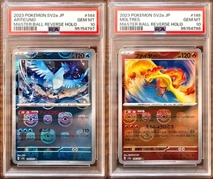 PSA 10 Articuno Moltres Master Ball Holo sequential set Pokemon Card 151 sv2a - Picture 1 of 5