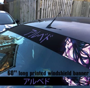 Calcomanía impresa parabrisas 60" Hot Albedo Tetas Culo Nazarick Overlord - Imagen 1 de 1