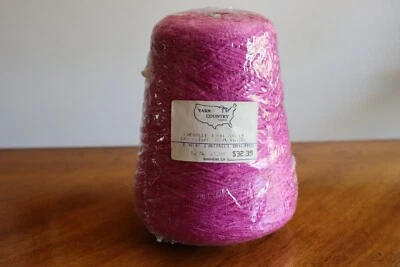 1.27 Lb Dark Rose Rayon Chenille Yarn Country Cone Machine Knitting 1300 YPP - Image 1 of 4