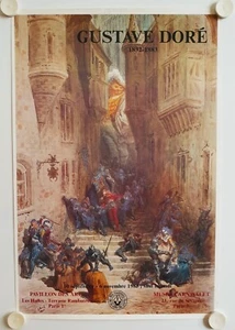 Affiche GUSTAVE DORÉ Gargantua  1983 Exposition Musée Carnavalet - Paris - Picture 1 of 1