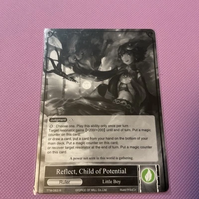 Force of Will TCG Reflect Refrain Uber Rare TTW 1st Edition Jruler - Image 1 of 2