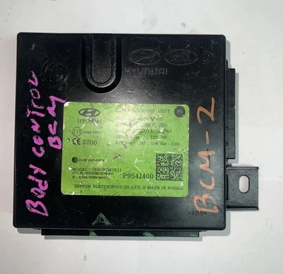 2019-2022 Hyundai Accent Body Control BCM 5400-J0400 - Image 1 of 2