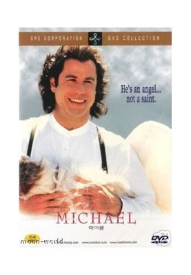 Michael (1996) [All Region] Import - UK Region 2 Compatible - DVD  DUVG The Fast - Image 1 of 2
