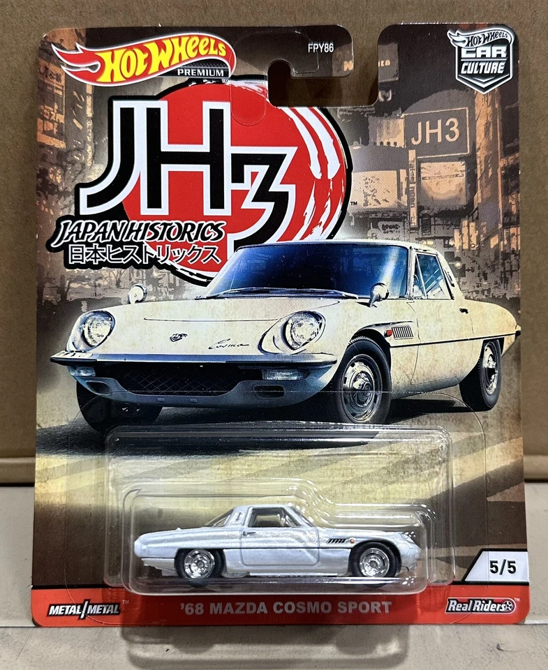 Hot Wheels 68 MAZDA Cosmo Sport Japan Historics 3 Real Riders Jh3 Car Culture
