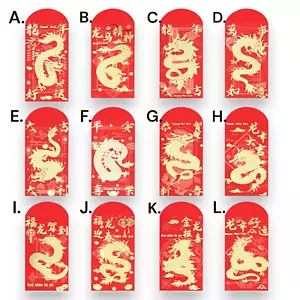 Chinese New Lunar Year Red Envelope & Lucky Coins Wealth - Picture 1 of 16