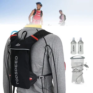 Hydration Vest Backpack Water Running Vest Pack with Water Bladder Bag & Bottles - Picture 1 of 14