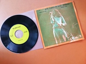 DEEP PURPLE [ IN ROCK ] VINTAGE 7" RECORDS THAILAND EDITION - Picture 1 of 3