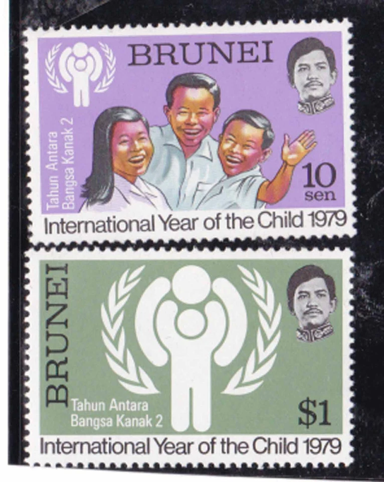 (brunei)1979 SG 277/8 intel.year of the child,set MNH       u699 - Image 1 of 2